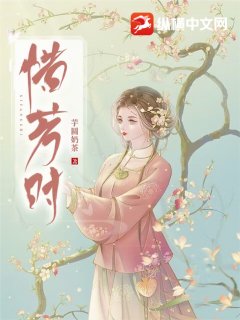 西方世界的劫难3合成公式