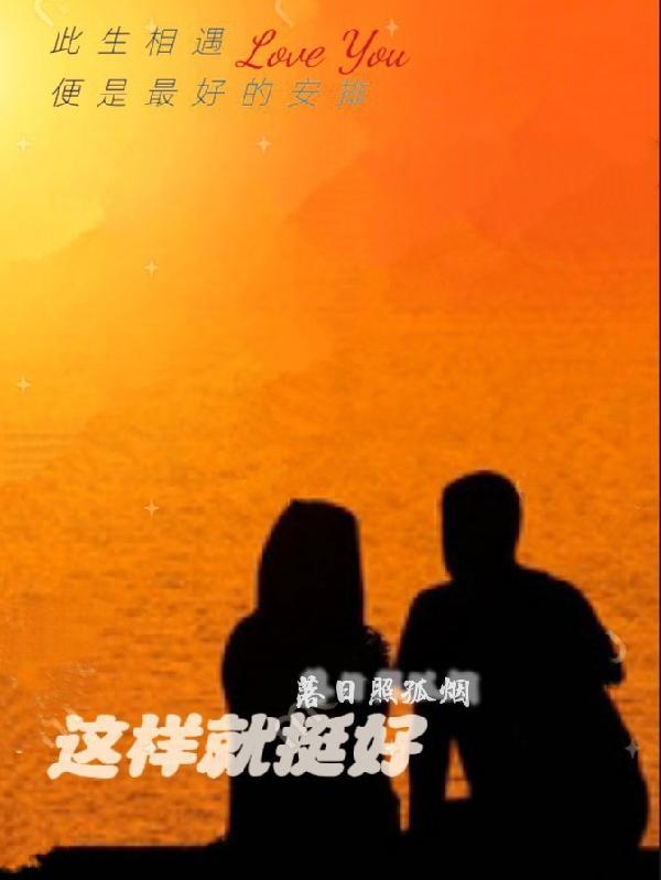 这样就防止了空气污染的英文