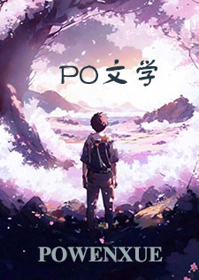 我的法兰西岁月作者