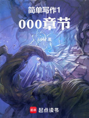 潇湘什么意思